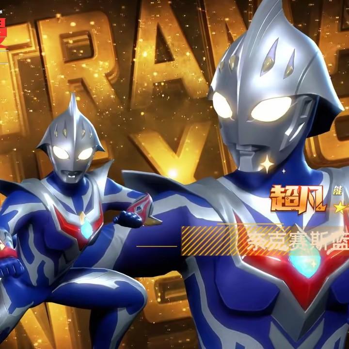 奈克赛斯