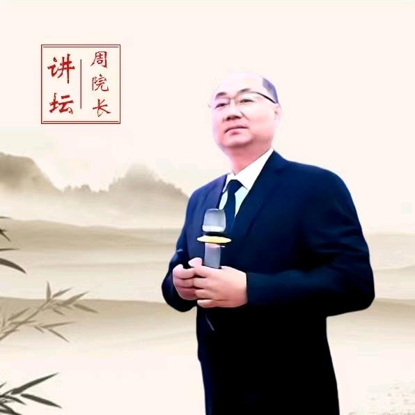 周春虎AI智慧教育