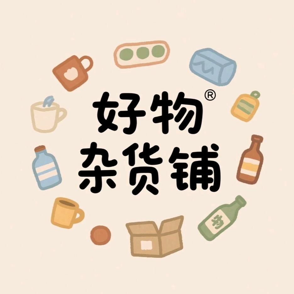 开摆哥