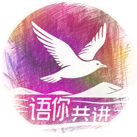 高中语文上分秘籍