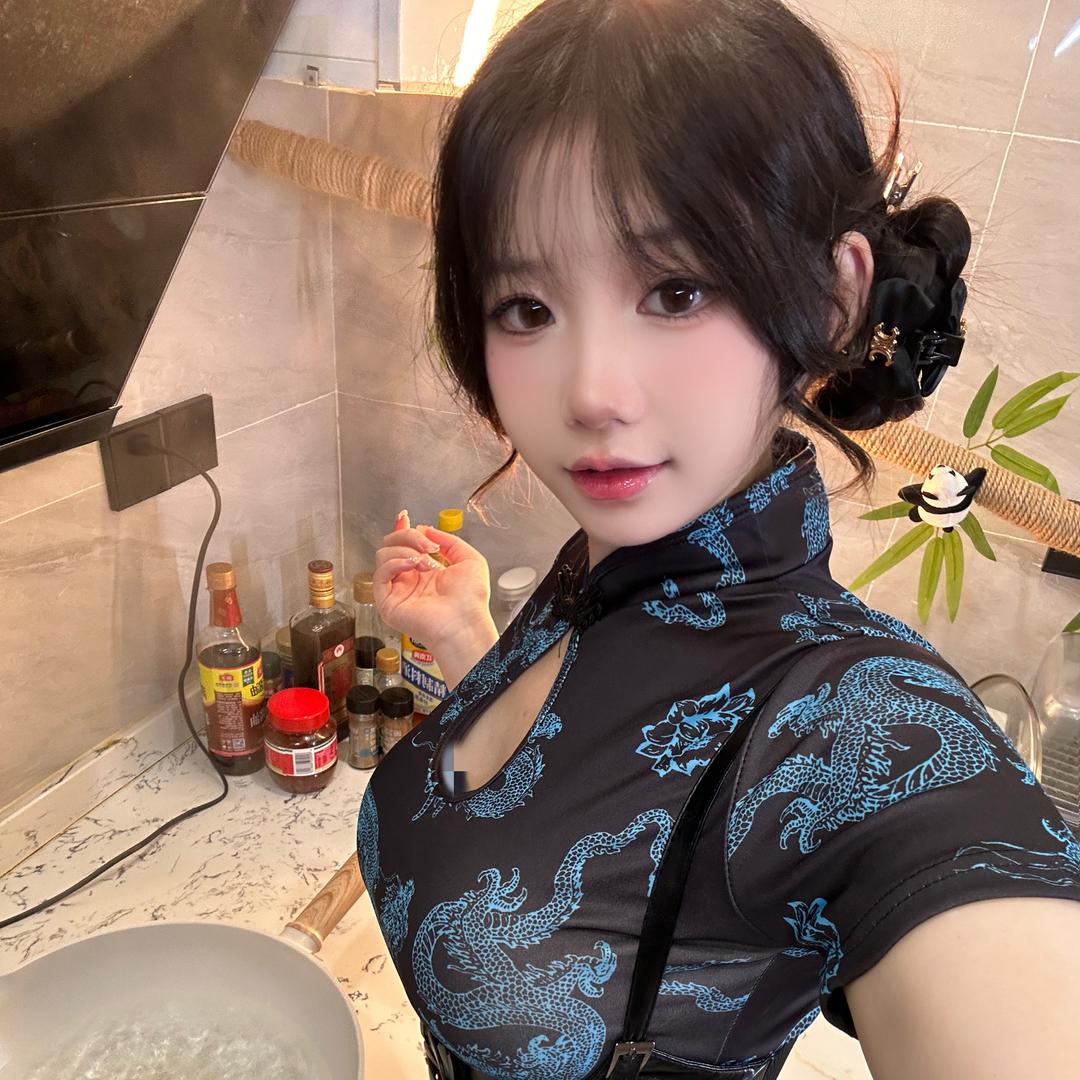 阿冰