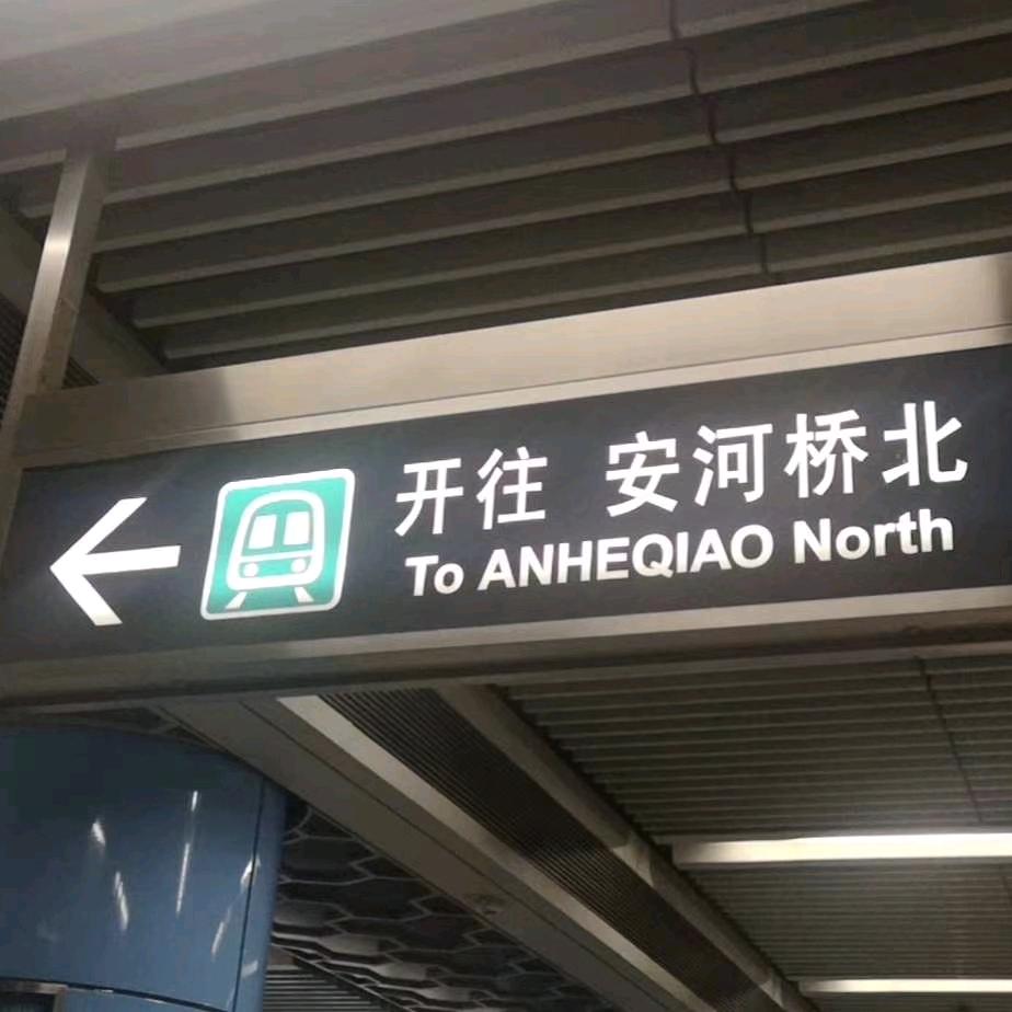 小北剪辑（三角洲版）