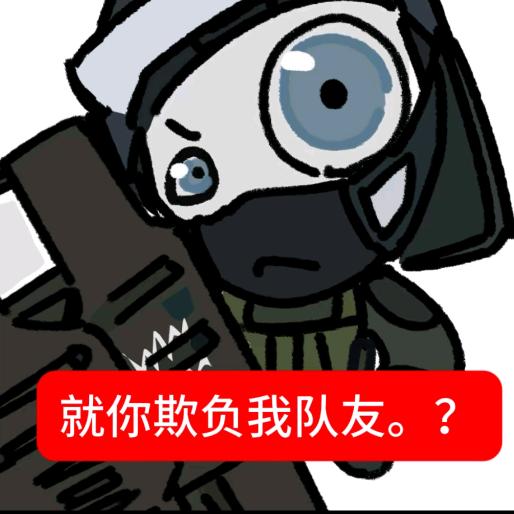 东东电竞考官海暗（三角洲）
