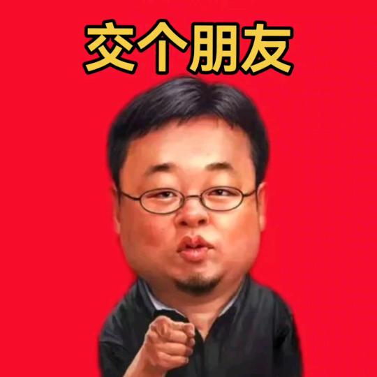 老罗严选—直播返场福利