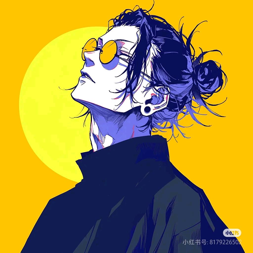 冷.