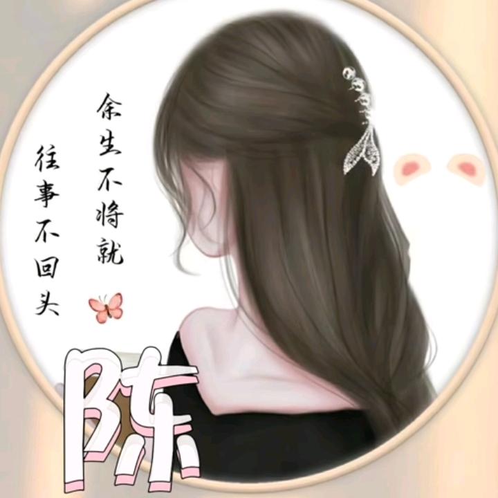 彤彤妈