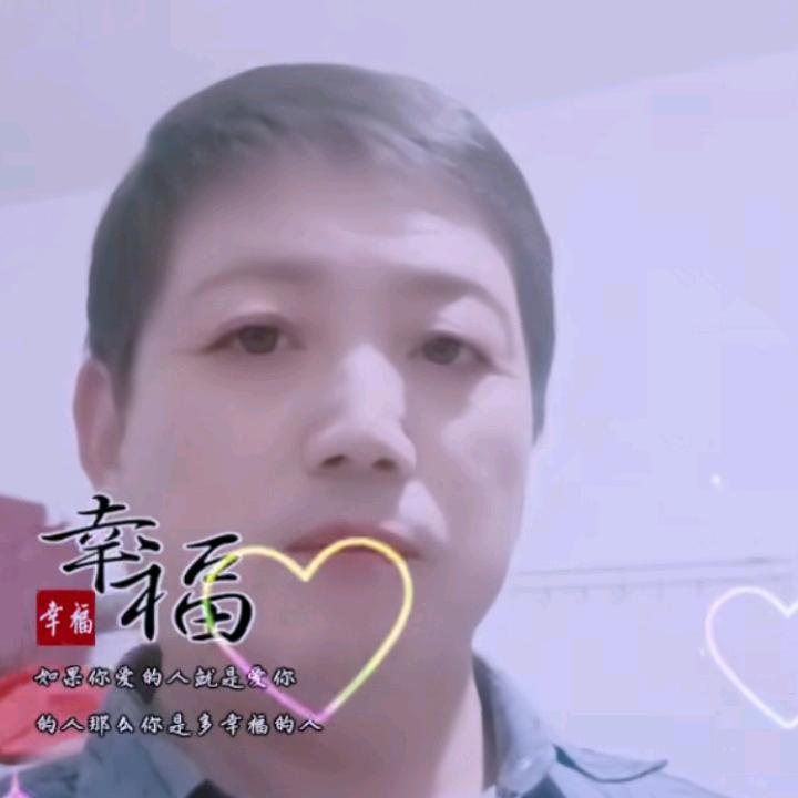 吴义永