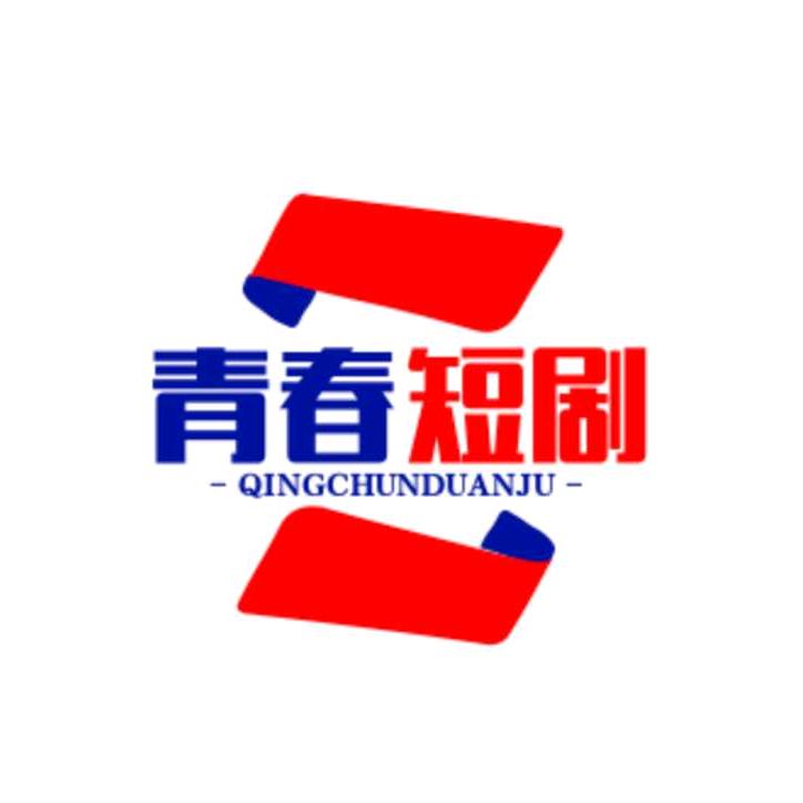 惟独IIOVEYOU