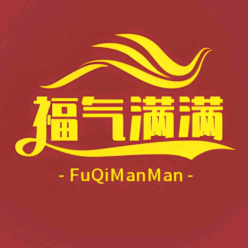 春节倒计时