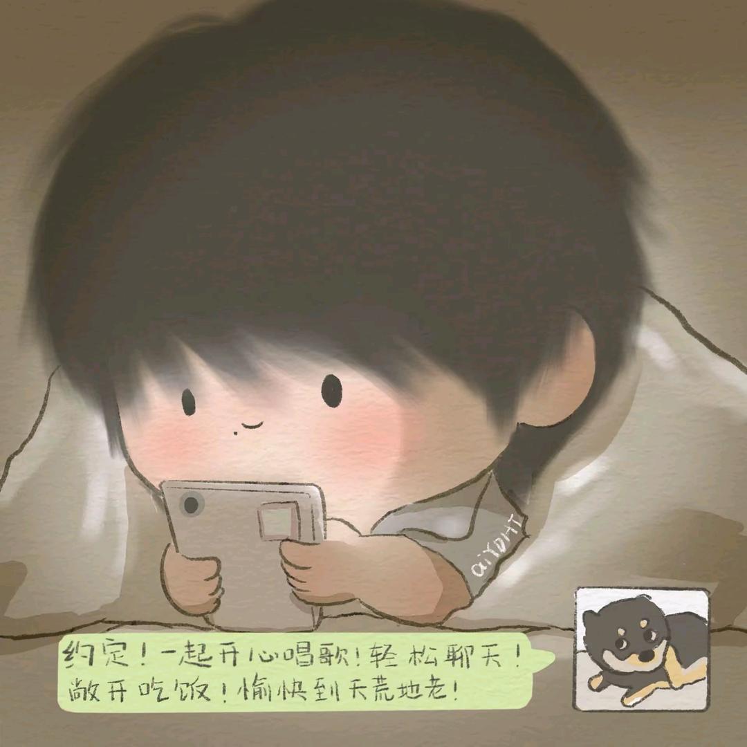 雪嗷~