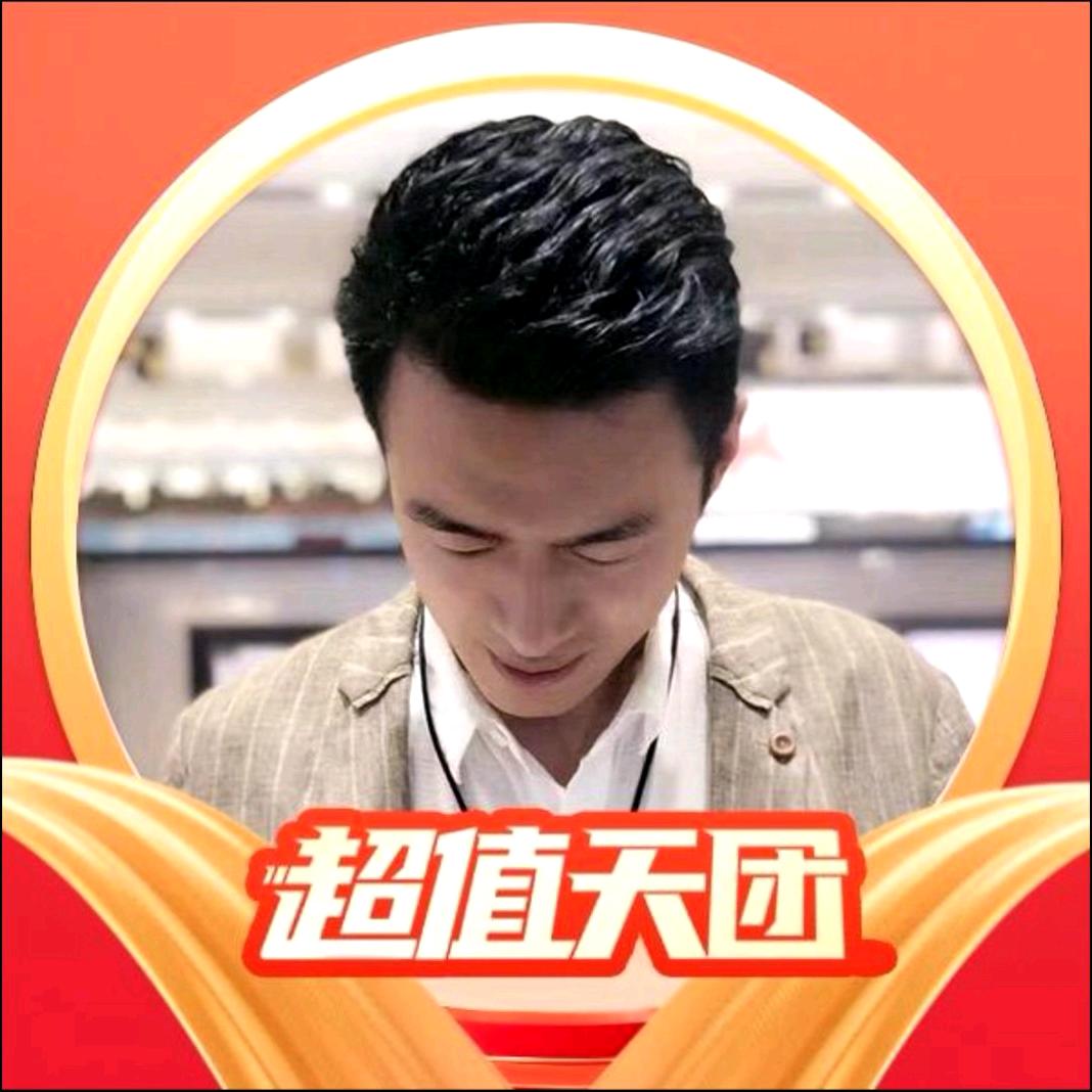 董先生（健康专场）