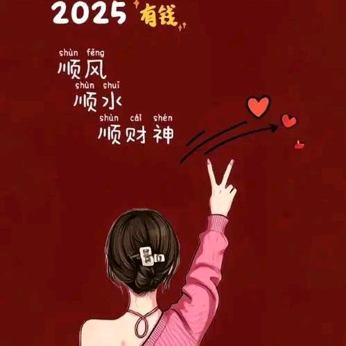 橙子奶奶👵🏻