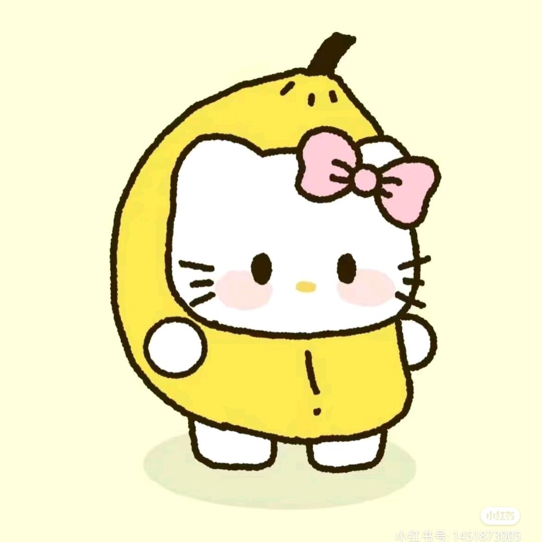 小小🍍