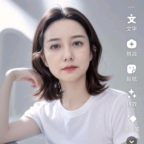 姐姐我不拽
