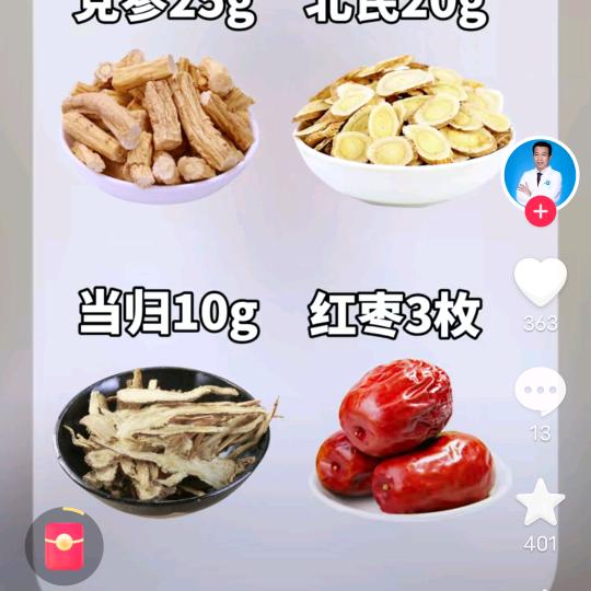 小米乐