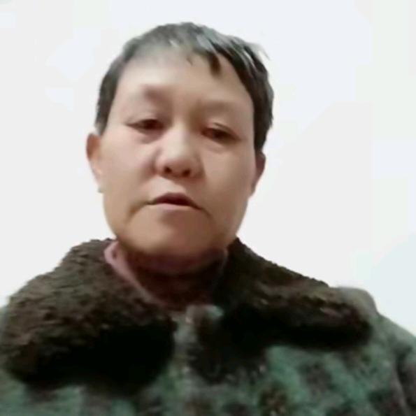 罗术珍