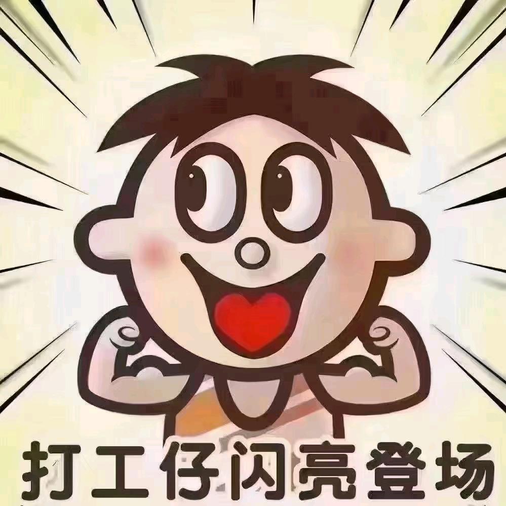 （阿希）❤️