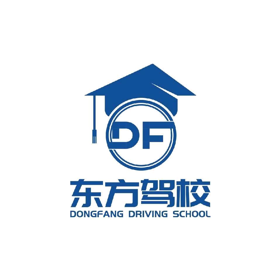 东方驾校王教