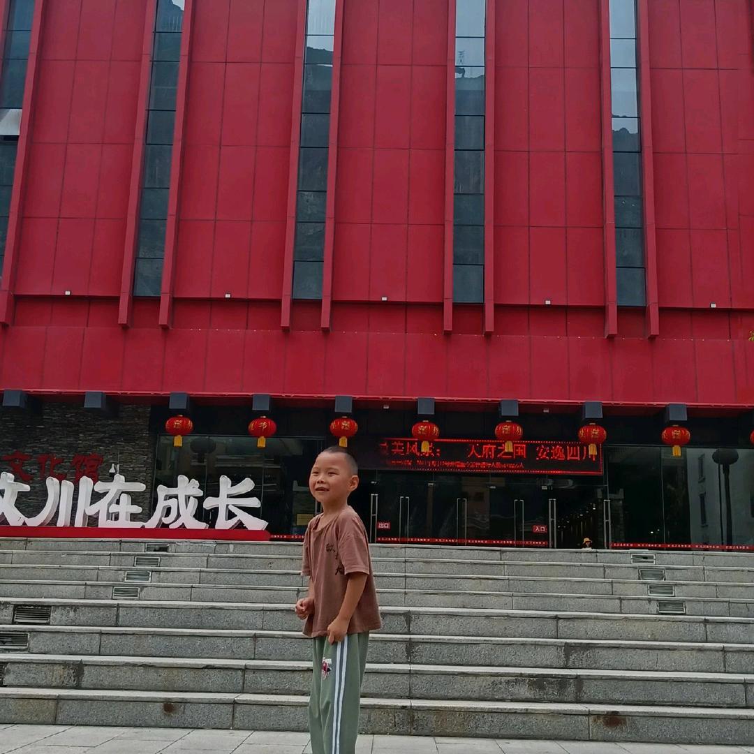 晨光