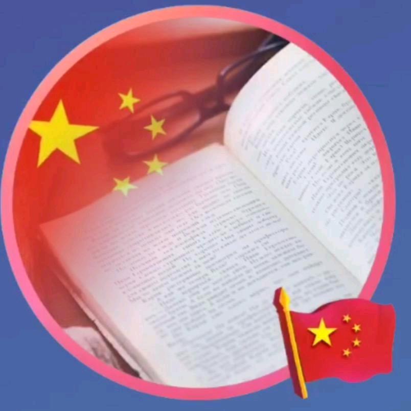 上善若水-&