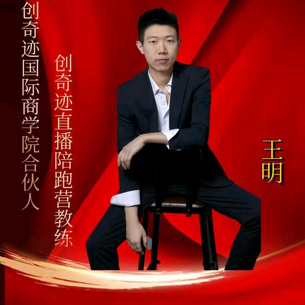 感恩的人离财富越近与财商