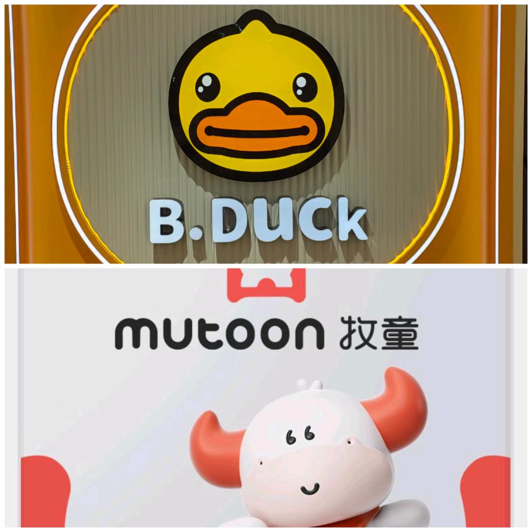 小平