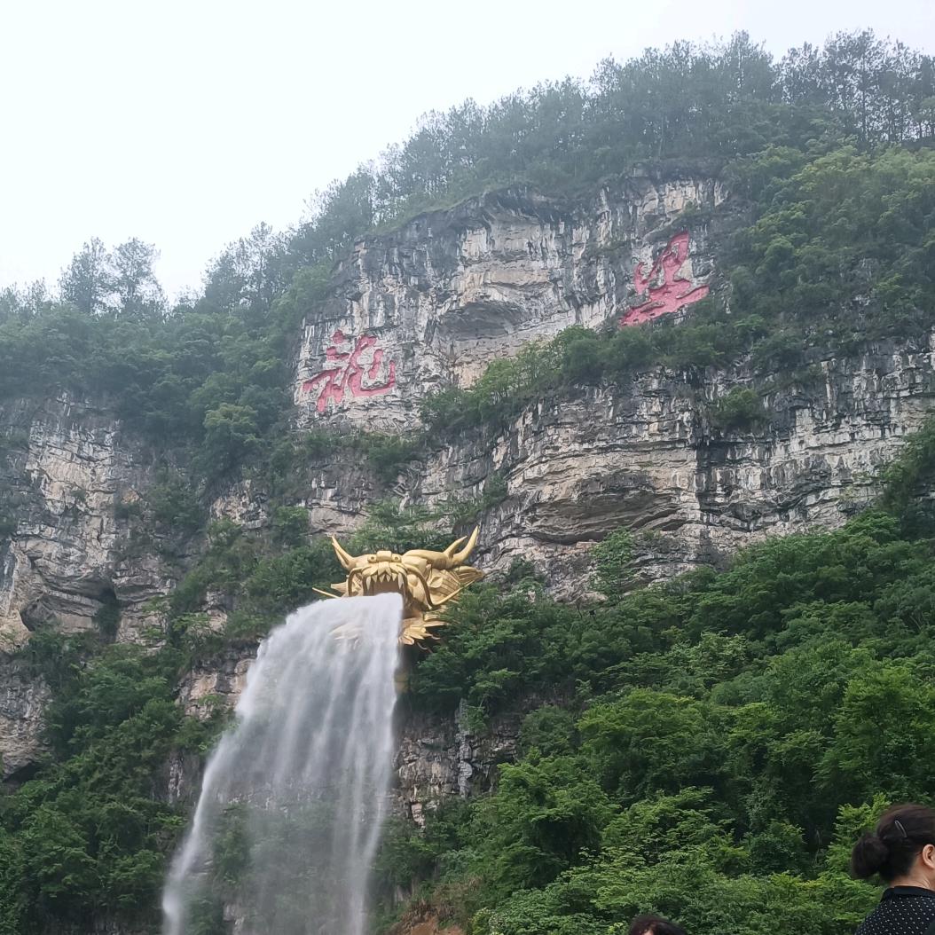 驰磊建材坊