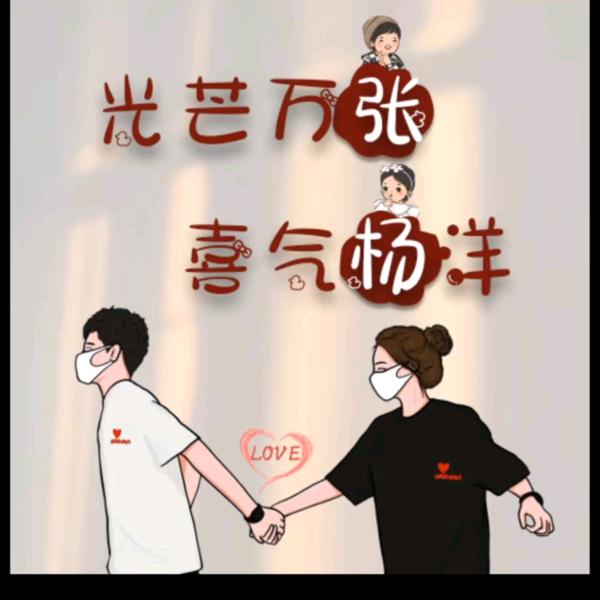 赛迦
