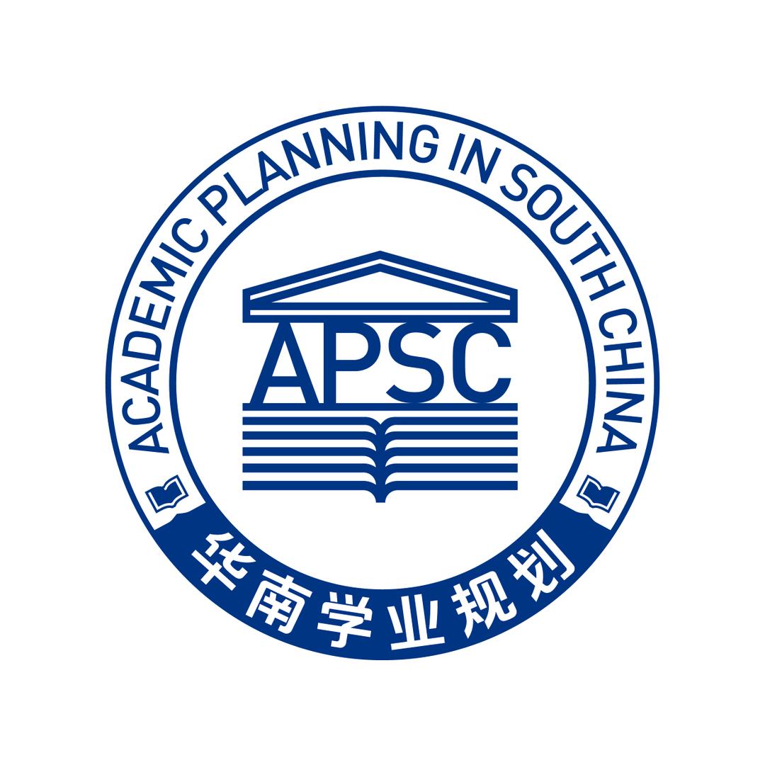 广东升学规划叶子