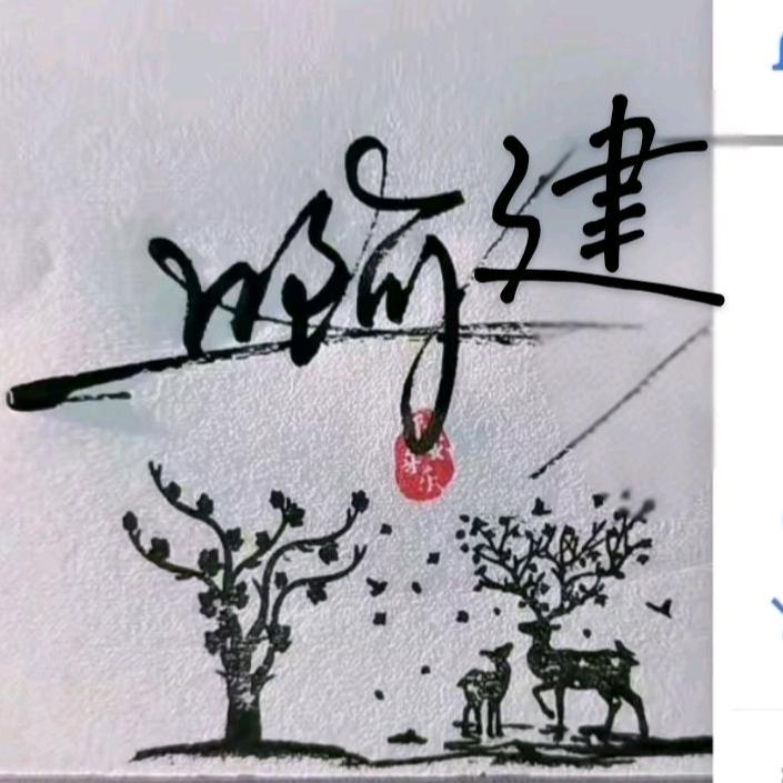 Wo You  Wo De Mu Bia