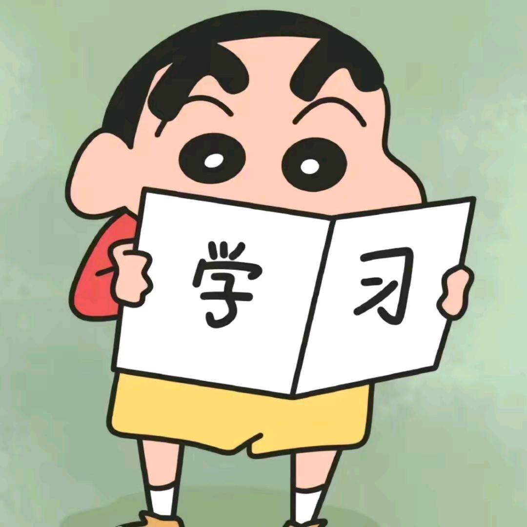 就爱打点小劫
