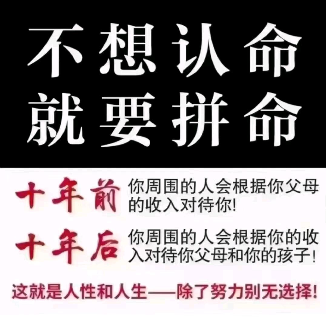 海口琼山区呐志家政服务经营部