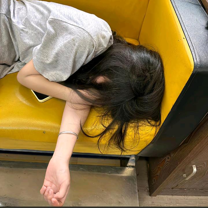°清