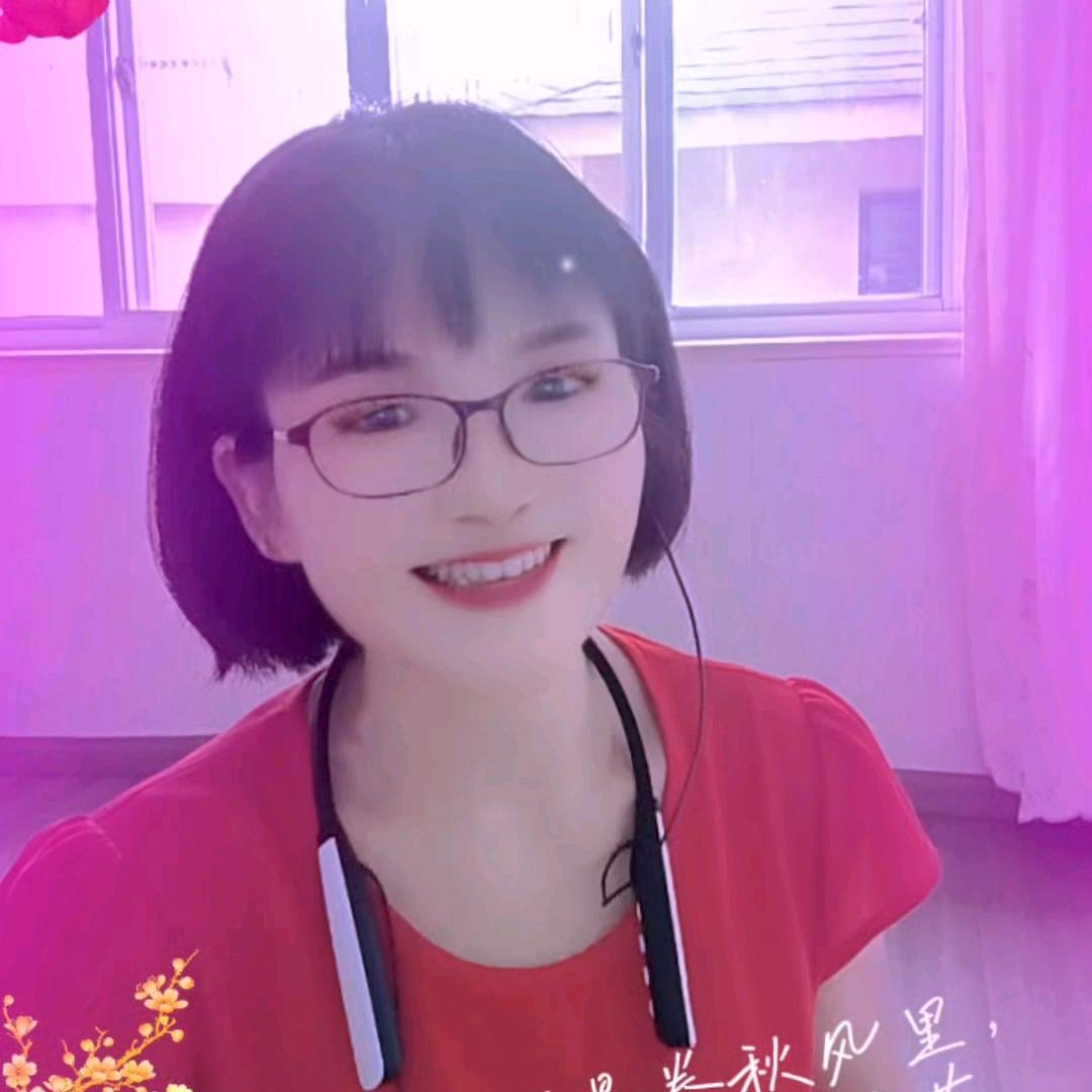 三姐（早上6：10）