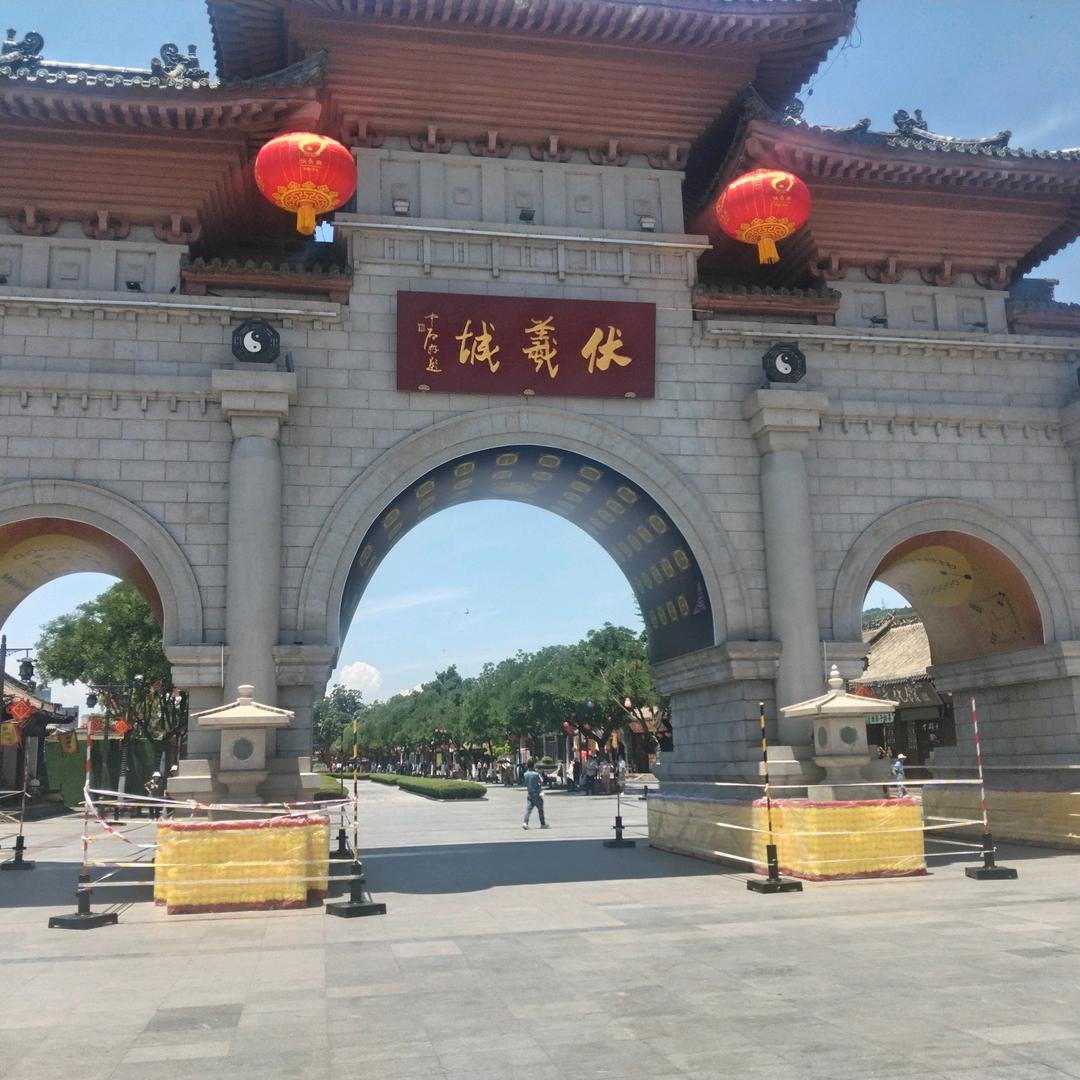 咪了瞄