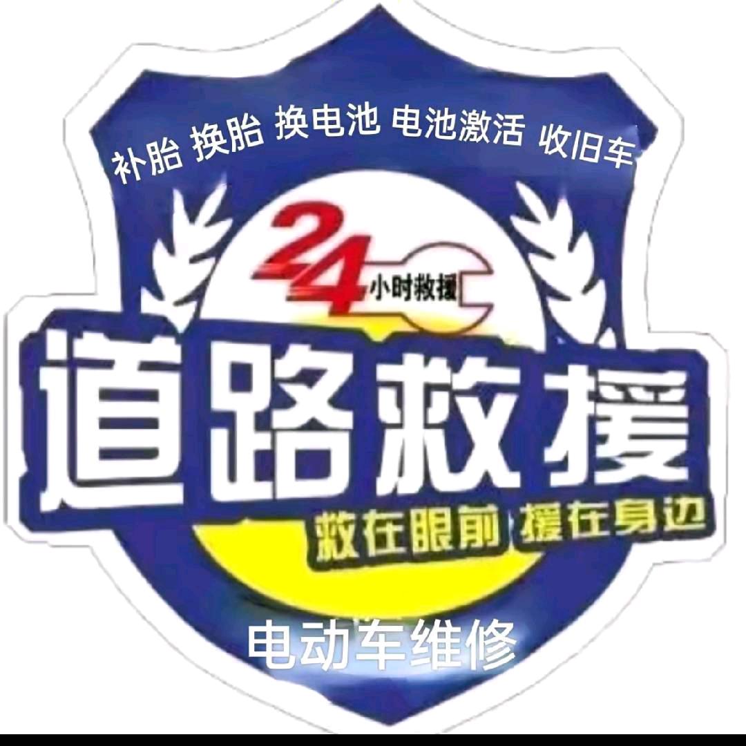 ꧁꫞꯭王💞 ¥峰$꧔ꦿ꧂