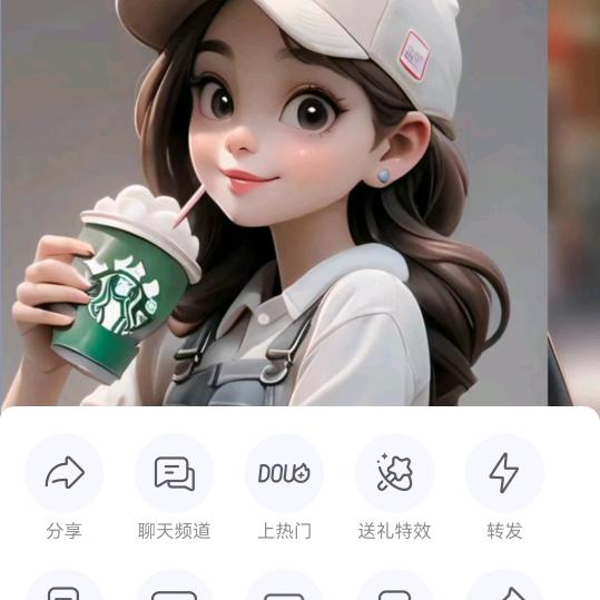 大缸淹铁锤