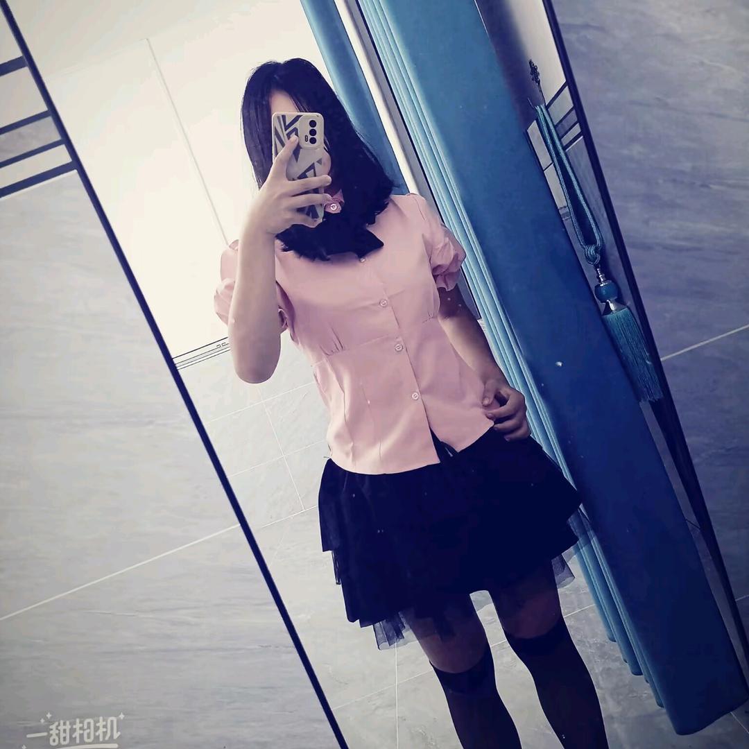 💞爱意随风起💞