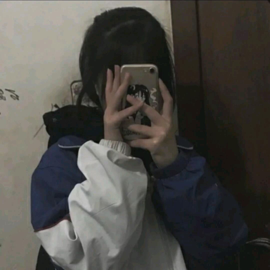 亓云.