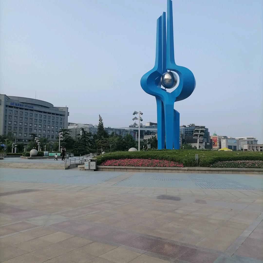 一生平安a