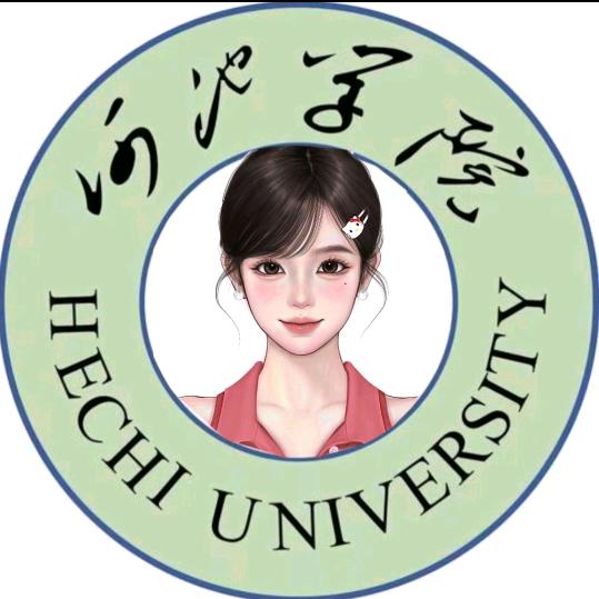 河池学院校园墙
