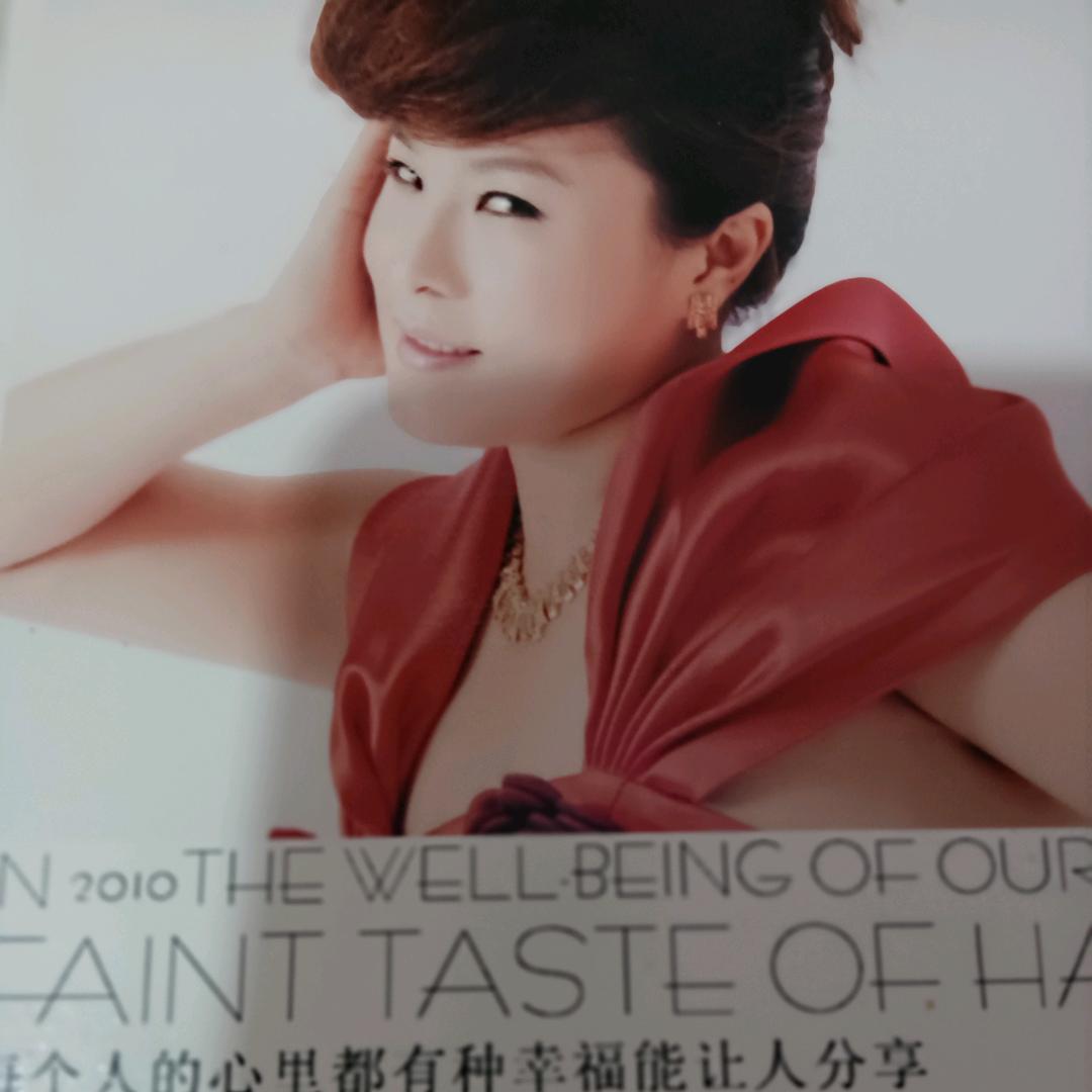 女王