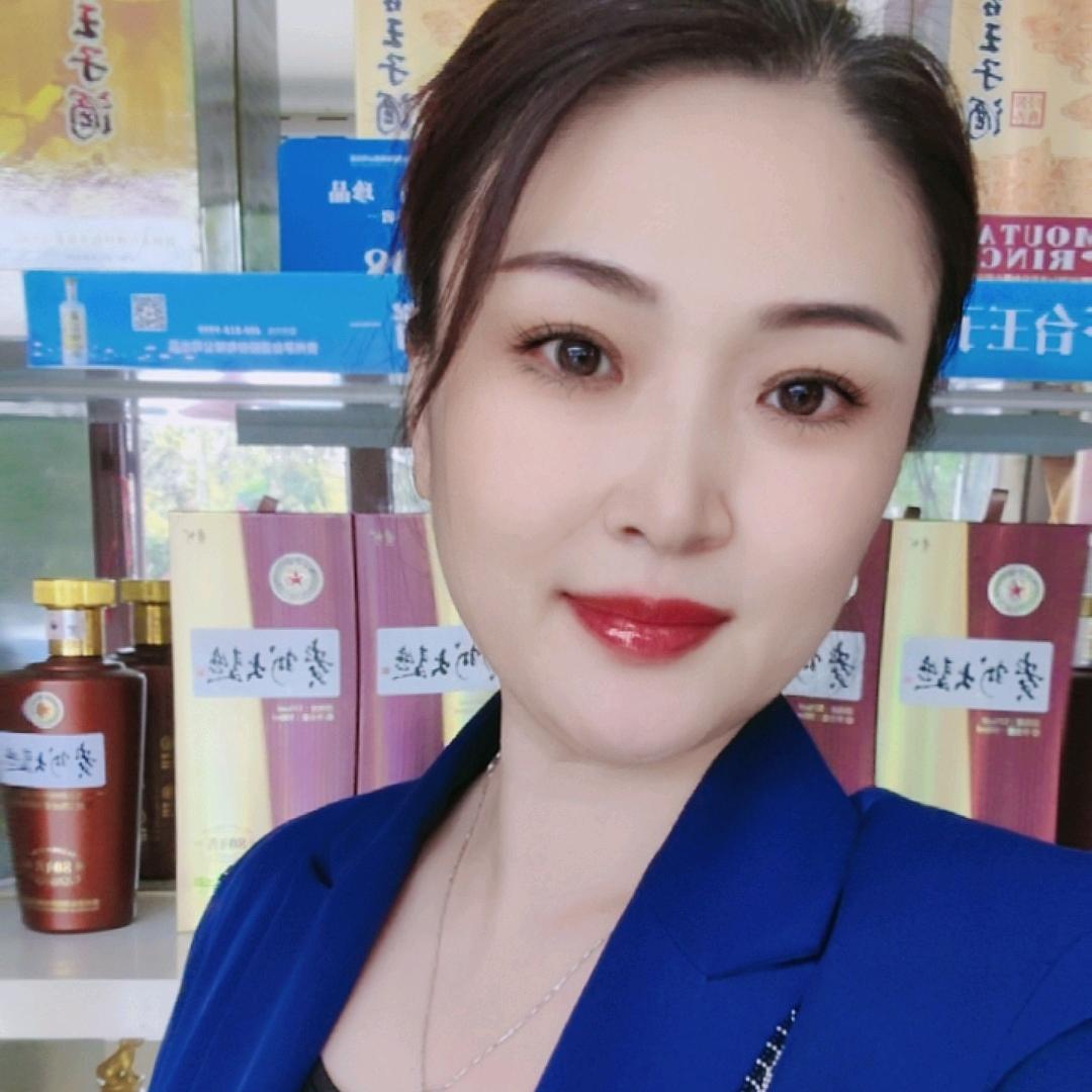 日照金福华酒水