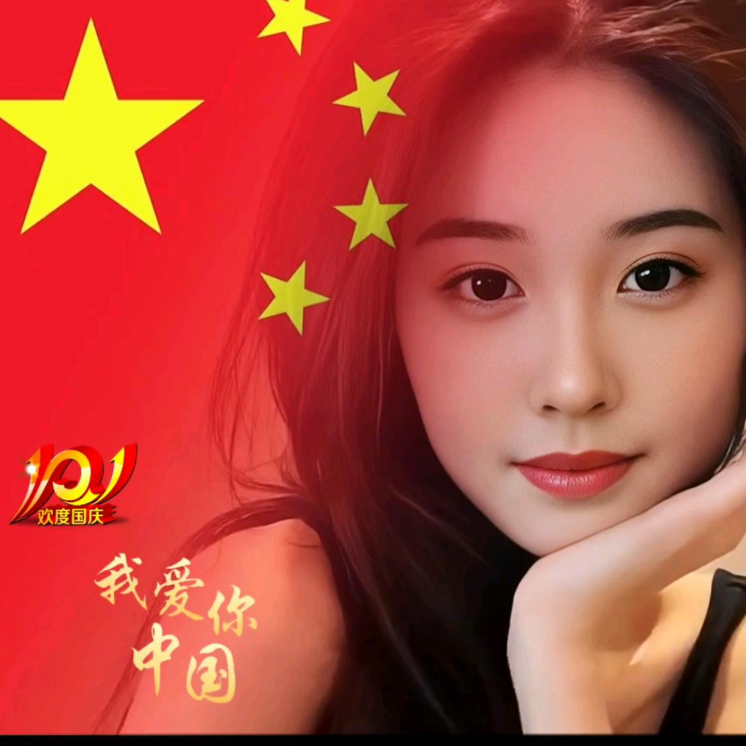 无悔