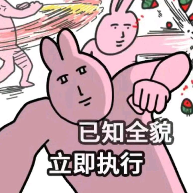 小美