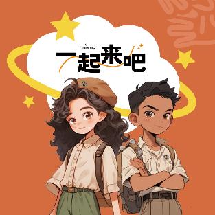 壹本书的魔法