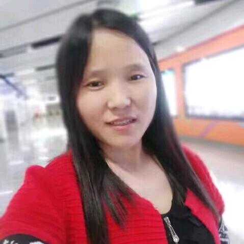 এ᭄雨婷ོꦿృ༊