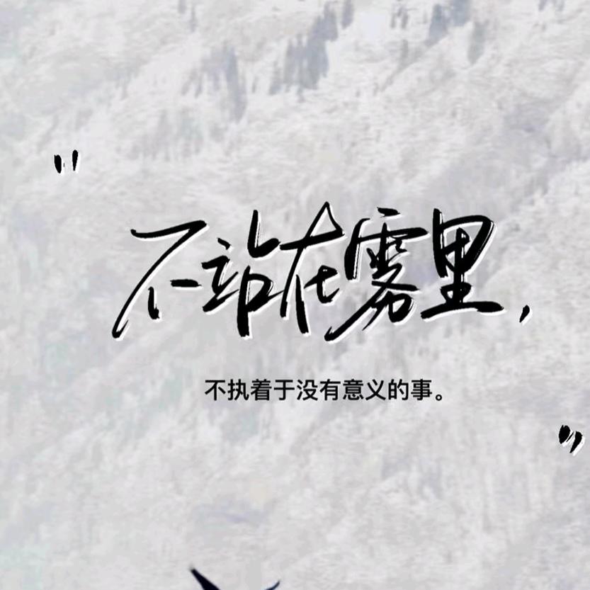 紫眸