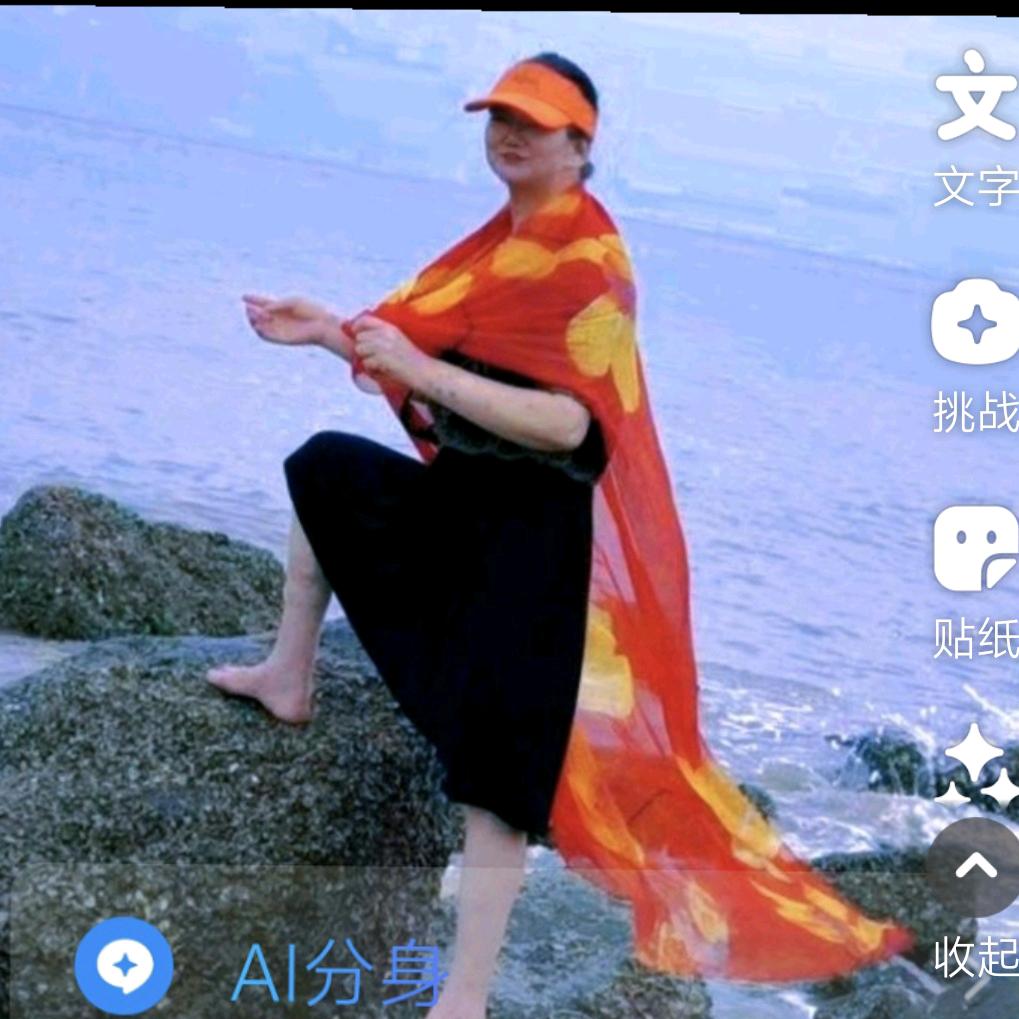 水仙花