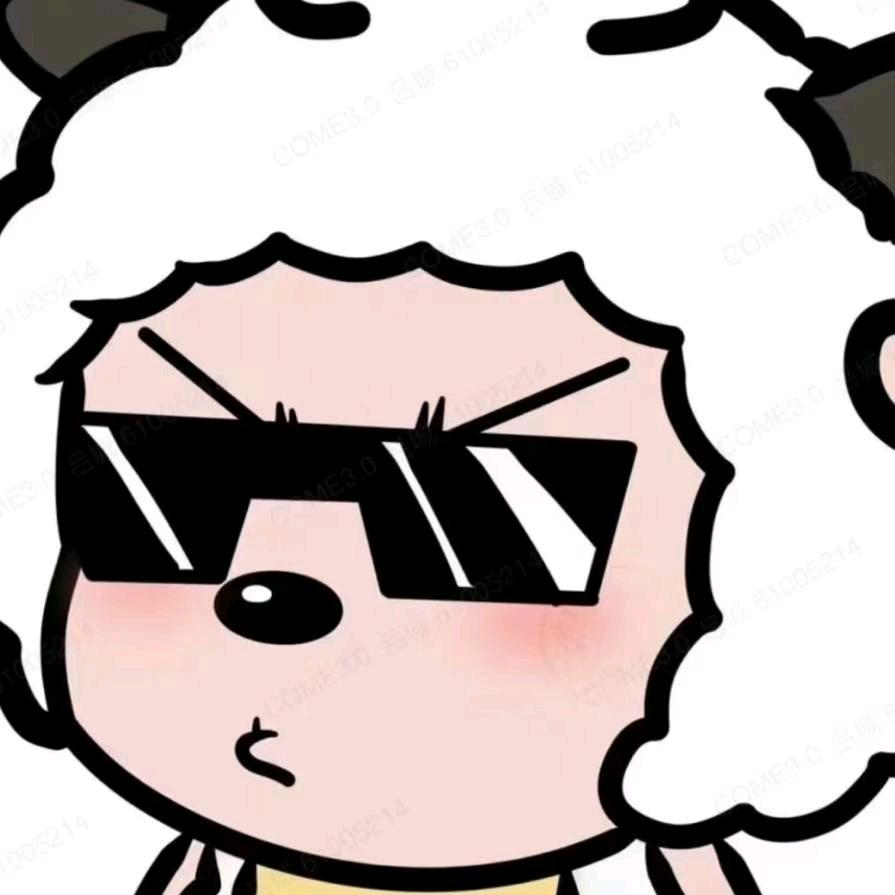 不多～